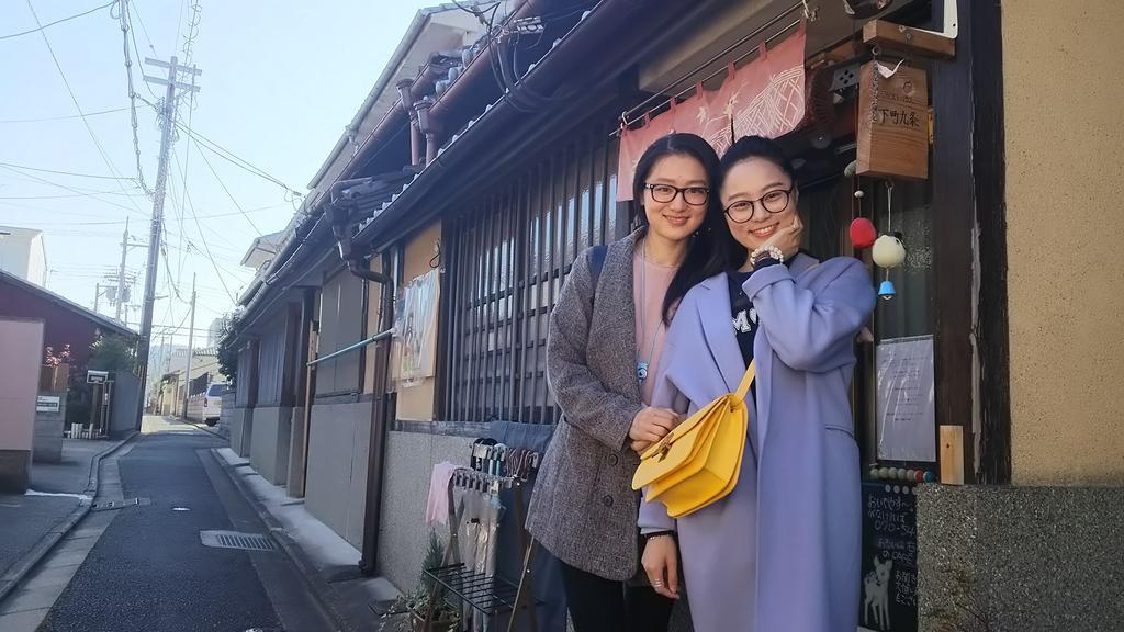 Nostalgic Guesthouse For 1 To 3 Females Or A Group Of 4 People Or More Kyoto Exterior photo