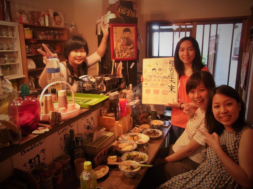 Nostalgic Guesthouse For 1 To 3 Females Or A Group Of 4 People Or More Kyoto Exterior photo